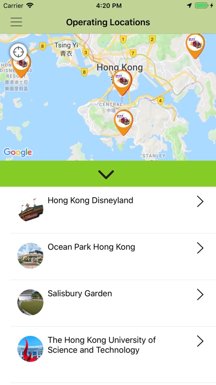 HK Food Truck screenshot-3