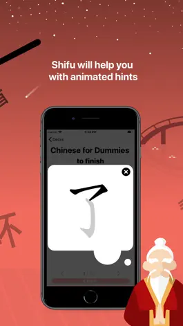 Game screenshot Chinegraphy hack