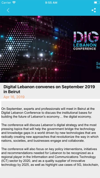 Digital Lebanon screenshot-7