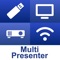 MultiPresenter is an application software which enables you to display photos and documents on the receiving devices (MultiPresenter stick and projectors) via wired or wireless LAN from iPad/iPhone/iPod touch