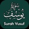 Features of the Best Islamic App: