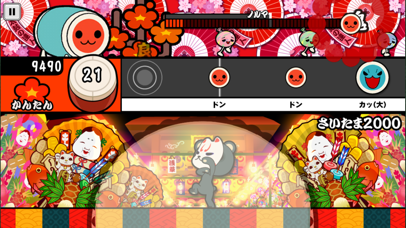 太鼓の達人プラス screenshot1