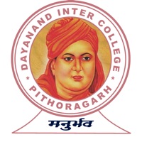 Dayanand Intercollege pour PC