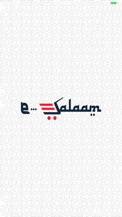 e-Salaam