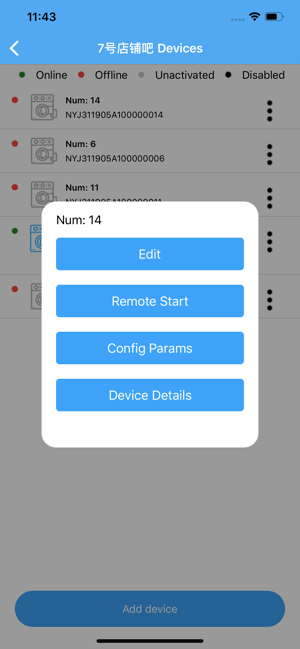 EQLink(圖4)-速報App