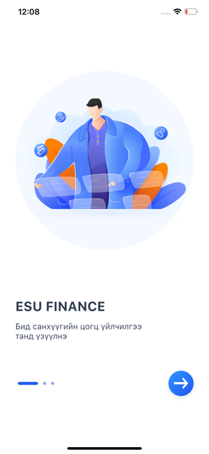 ESU Finance