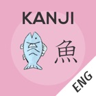 Top 50 Education Apps Like Kanji Memory Hint 1 [English] - Best Alternatives