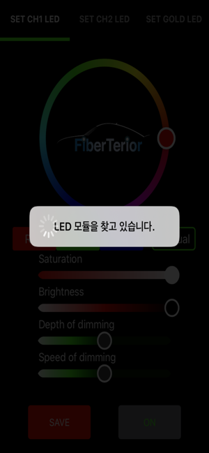 FiberTerior Ceiling(圖4)-速報App