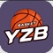 YZBasket is a multi-player basketball game that records all sorts of things