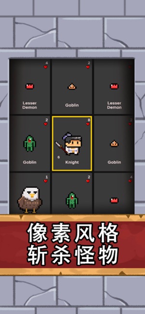 CardHero Up(圖2)-速報App