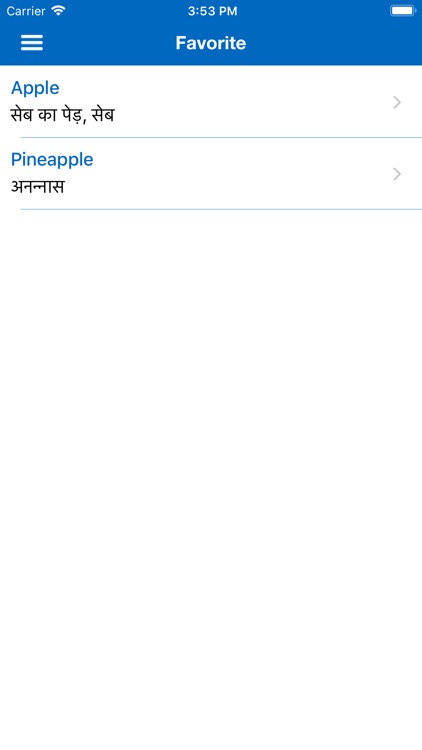 iDictionary English - Hindi screenshot-3