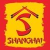 Restaurant Shanghai