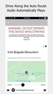 gettysburg driving tour iphone screenshot 4