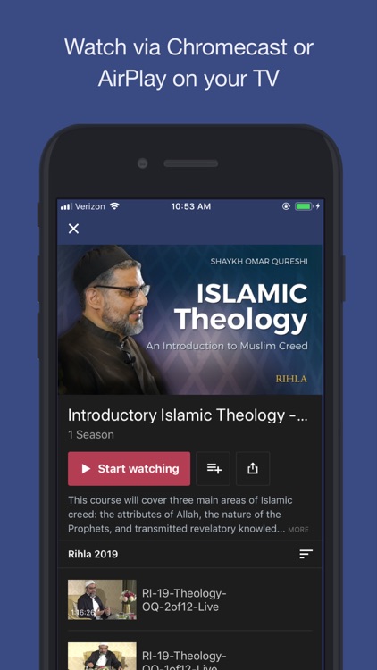 DeenStream screenshot-4