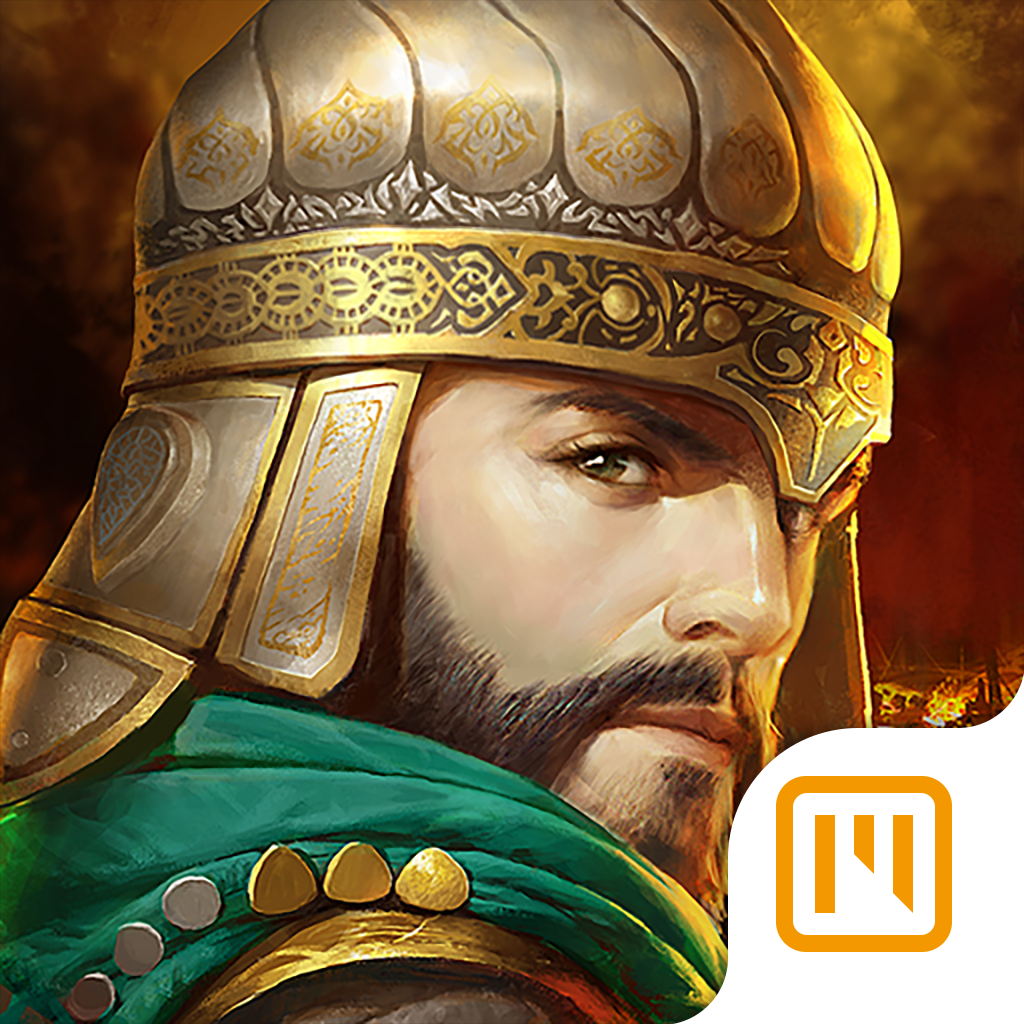 انتقام السلاطين App Icon