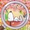 【スヌーピーの気持ちいいアイテム探し】