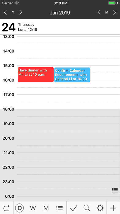 HachiCalendar 2(Sync with iPhone Calendar) Screenshot 1