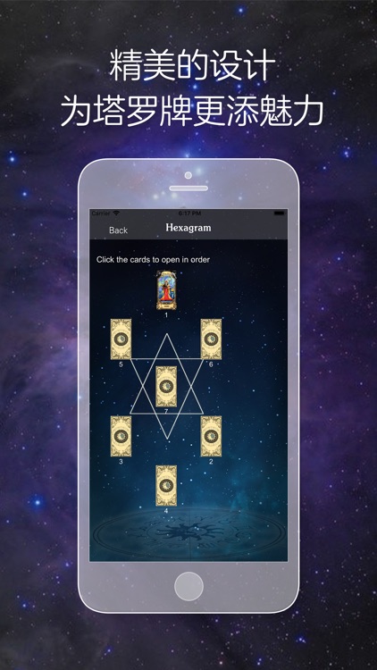 TarotMax screenshot-3