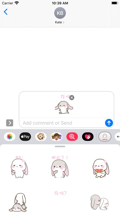 泥萌兔