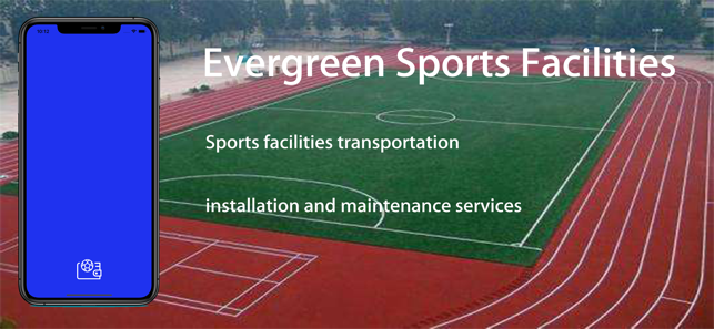 Evergreen Sports Facilities(圖1)-速報App