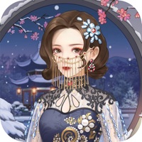 深宫疑云 pour PC