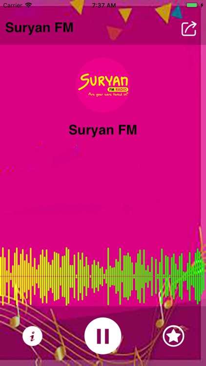 Radio Suryan FM