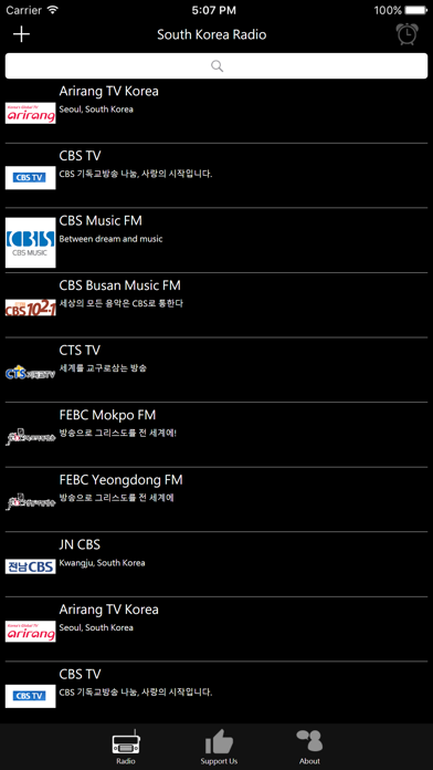 How to cancel & delete Korea Radio - KR Radio from iphone & ipad 1