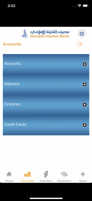 SIB Mobile Banking(圖4)-速報App