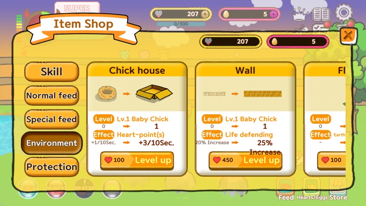 (mobile) Chicken Maker screenshot-6