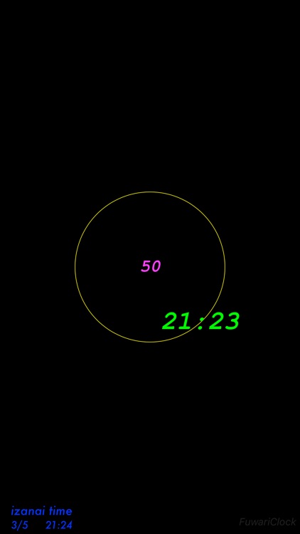FuwariClock screenshot-3
