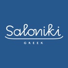 Saloniki Greek