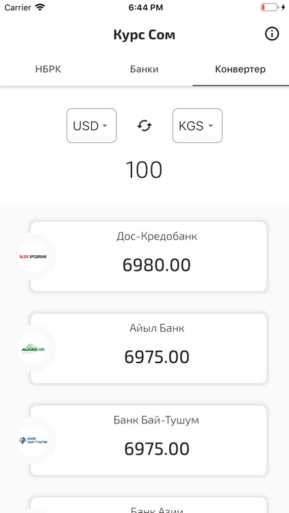 Курс Сом - Кыргызстан screenshot-3