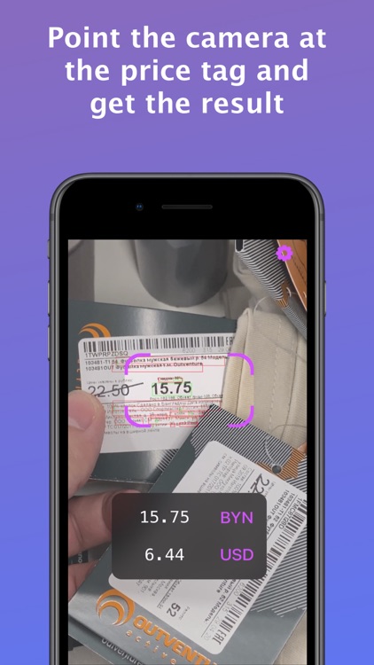 How much? Currency converter