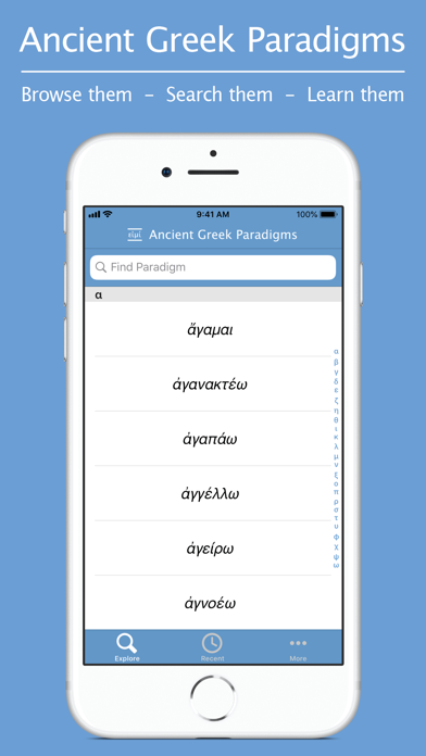 How to cancel & delete Ancient Greek Paradigms from iphone & ipad 1