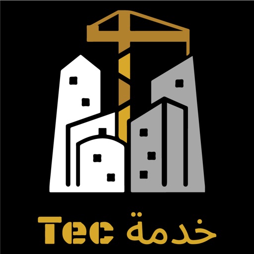 TEC Khidma