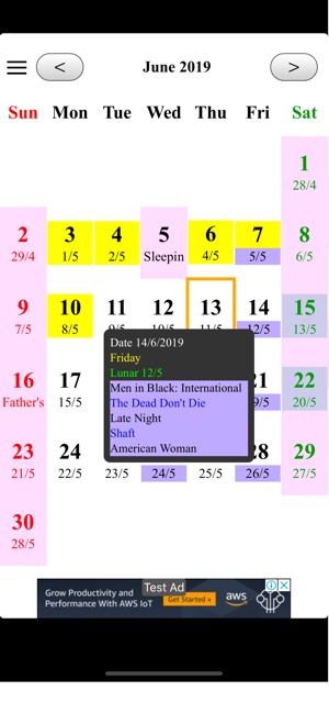 User Calendar(圖6)-速報App