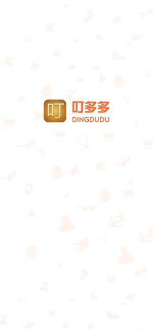 Dingdudu(圖2)-速報App