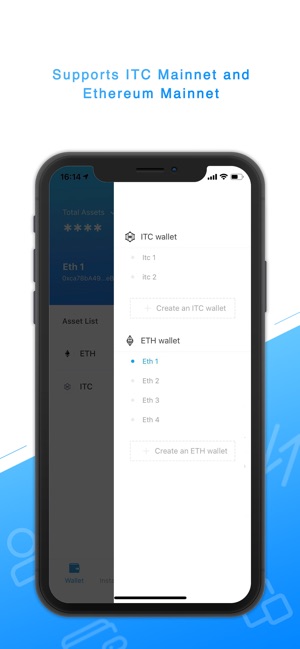 ITC Wallet(圖4)-速報App