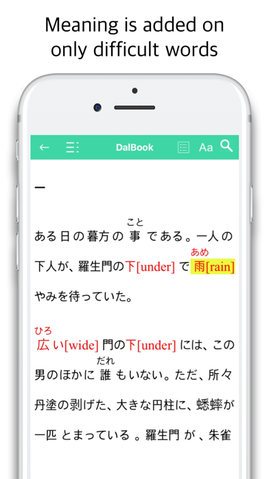MyJapaneseLite screenshot 2