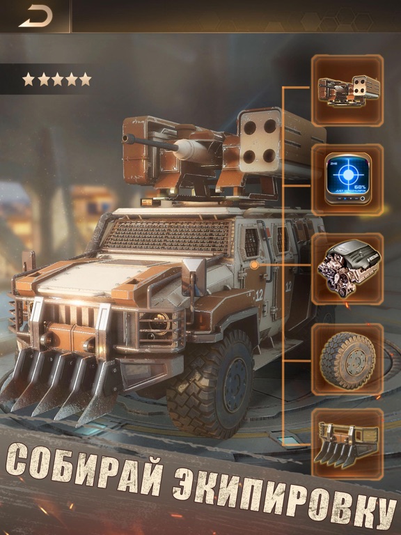 Скачать игру Last Shelter: Survival