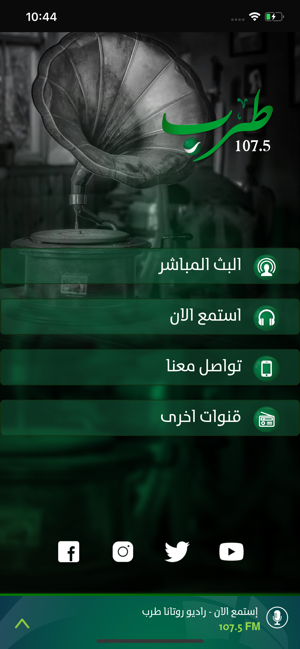 Rotana Tarab Jordan(圖1)-速報App