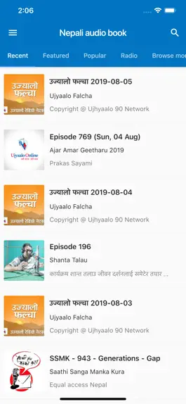 Game screenshot Nepali Audio Book mod apk