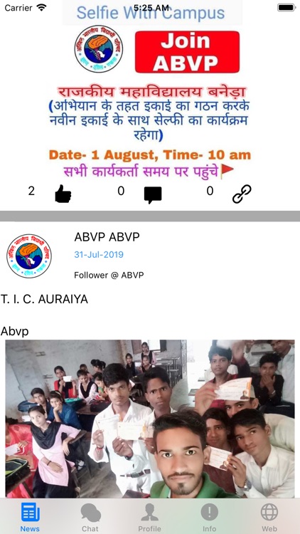 ABVP screenshot-4