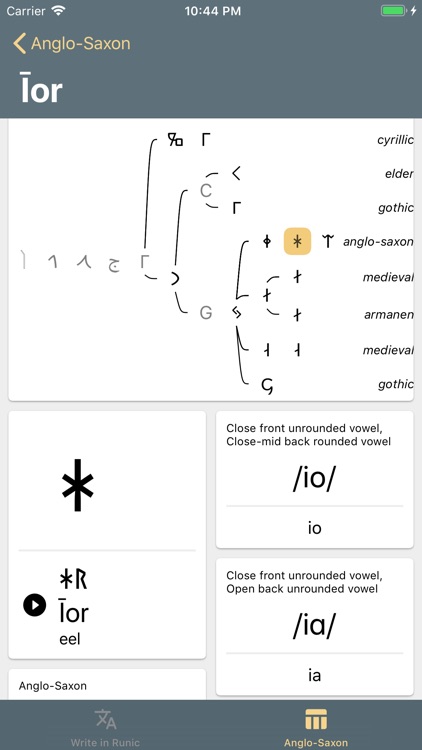 Write in Runic screenshot-6