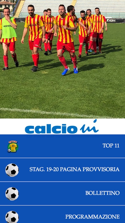 Calcio - UI