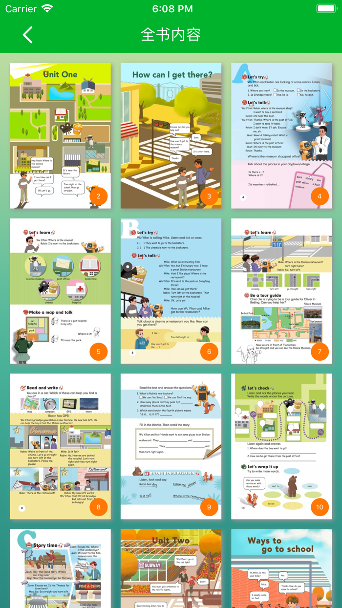 人教版六年级上册双语点读机