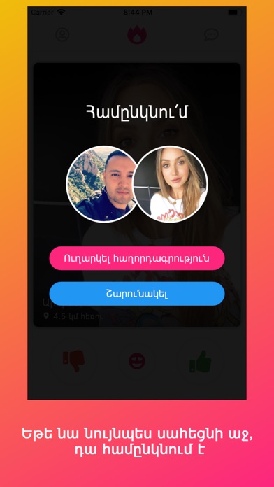Kuku - Armenian Dating screenshot 4