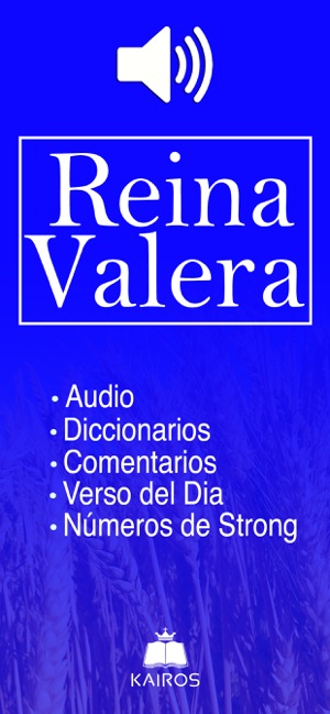 Biblia Reina Valera con Strong(圖1)-速報App