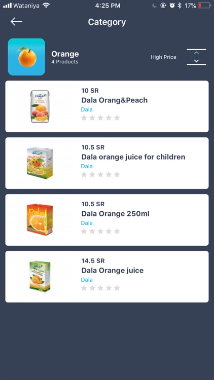 مياه اب | meyah app screenshot-3