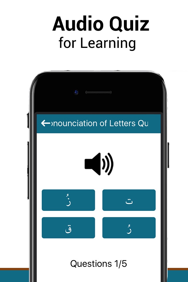 Tajweed Quran-Recitation Rules screenshot 3